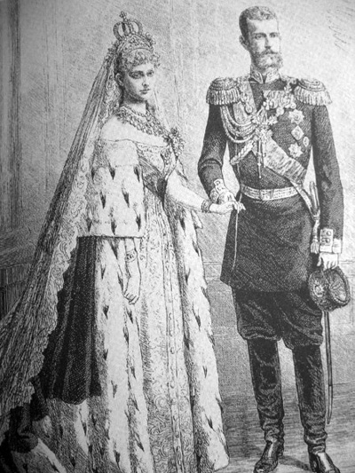 12. 1884 г. Венчание.jpg